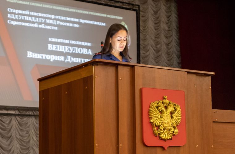 15 сентября 2023 года в военном институте прошла техническая конференция
