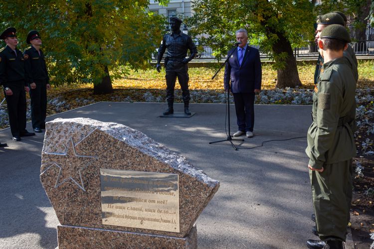 27 сентября 2023 года состоялся митинг