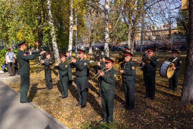 27 сентября 2023 года состоялся митинг