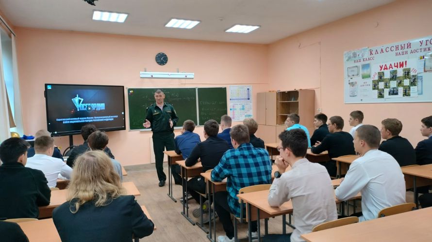 С 16 по 20 октября 2023 года военнослужащие военного института посещали образовательные организации города Пензы