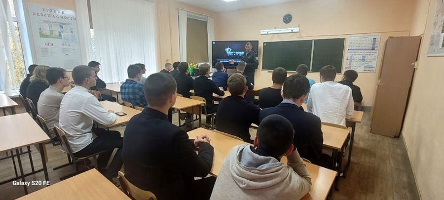 С 16 по 20 октября 2023 года военнослужащие военного института посещали образовательные организации города Пензы