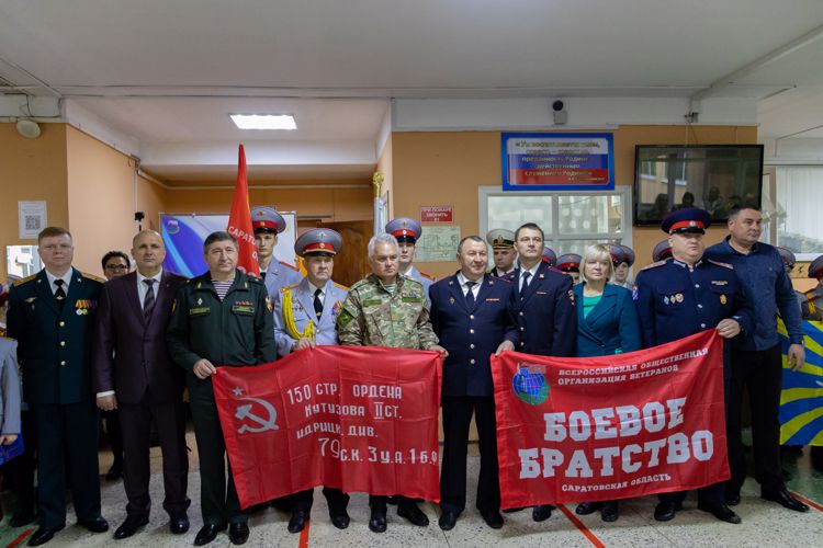 21 октября 2023 года военнослужащие военного института посетили школу-интернат № 2 им. В. В. Талалихина