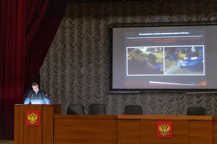 27 октября 2023 года в военном институте проведена техническая конференция