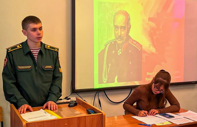 24 октября 2023 года курсанты военного института приняли участие во Всероссийской научно-практической конференции