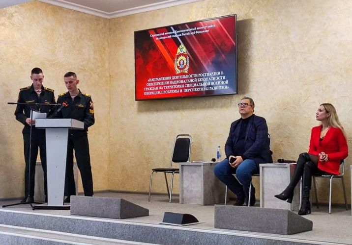 23 ноября 2023 года курсанты военного института приняли участие в III Международном научно-практическом форуме