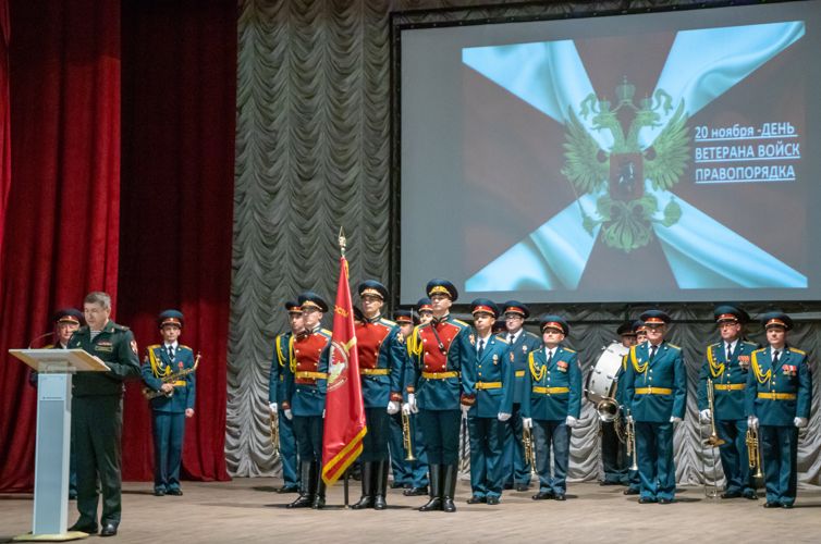 20 ноября в военном институте состоялось торжественное собрание, посвящённое Дню ветеранов войск правопорядка
