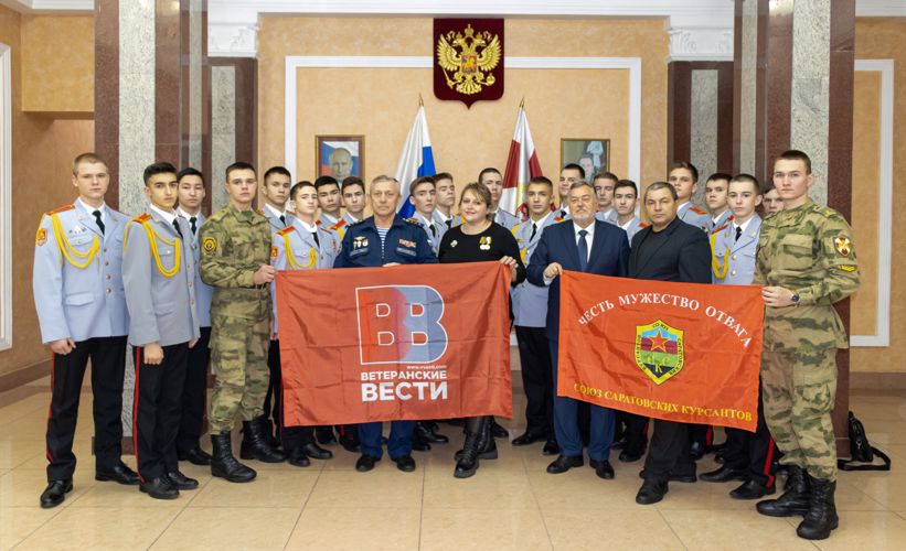 20 ноября в военном институте состоялось торжественное собрание, посвящённое Дню ветеранов войск правопорядка