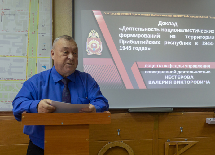 28 ноября 2023 года в военном институте состоялся межвузовский круглый стол 