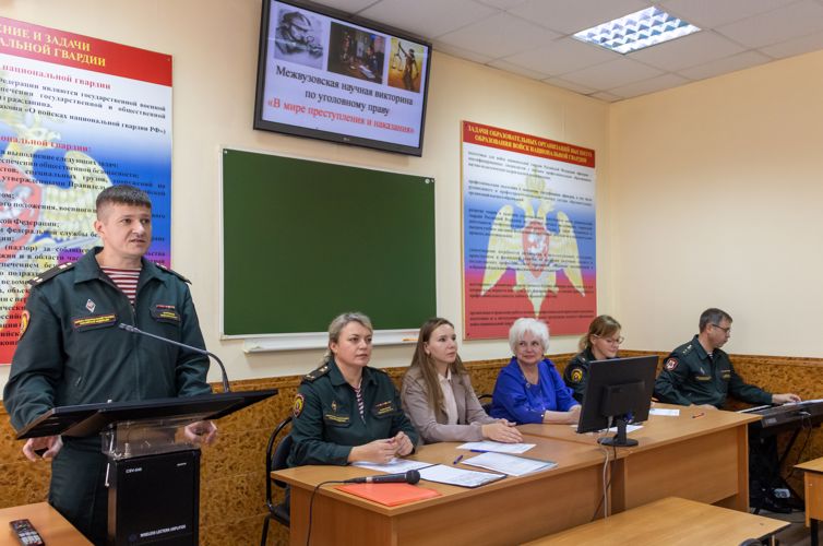 31 октября 2023 года в военном институте проведена межвузовская студенческая научная викторина
