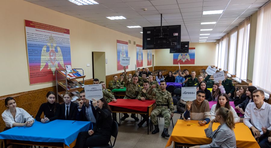 31 октября 2023 года в военном институте проведена межвузовская студенческая научная викторина