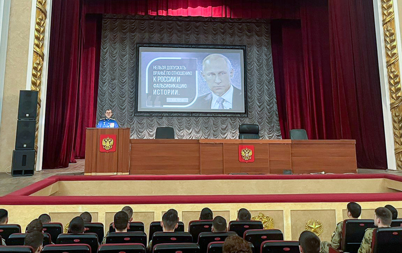 2 декабря 2023 года в военном институте проведена встреча курсантов с представителями религиозных конфессий.