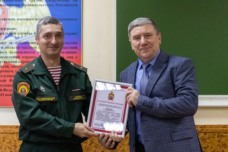 1 декабря 2023 года в военном институте проведено военно-политическое информирование постоянного состава