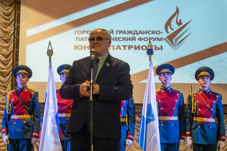 7 декабря 2023 года в военном институте прошел ежегодный городской форум «Юные патриоты»