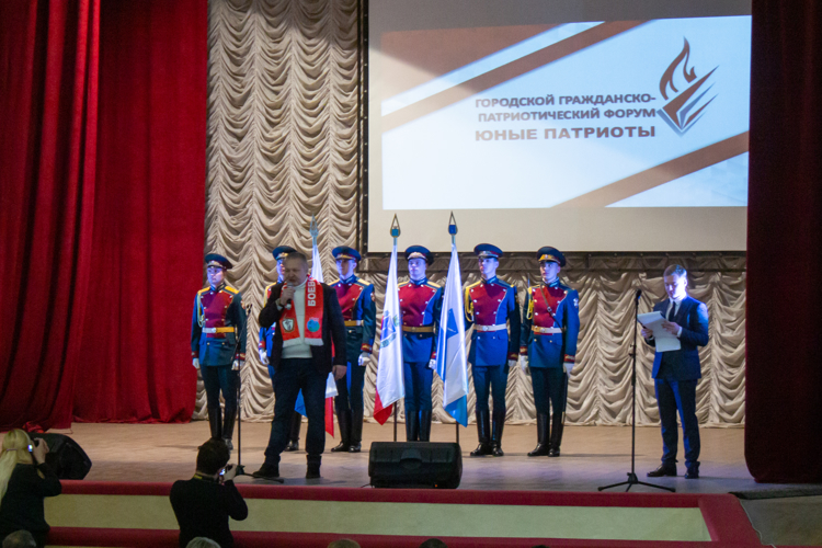 7 декабря 2023 года в военном институте прошел ежегодный городской форум «Юные патриоты»