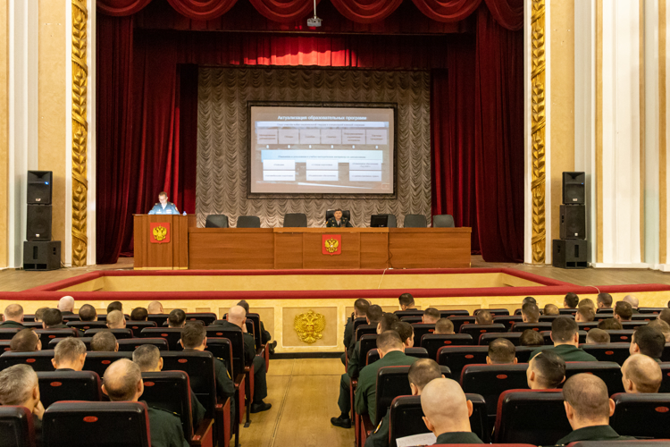 28 декабря 2023 года в военном институте состоялось расширенное заседание ученого совета