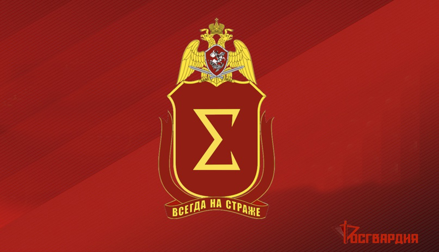 С 4 по 11 декабря 2023 года в военном институте проведен конкурс