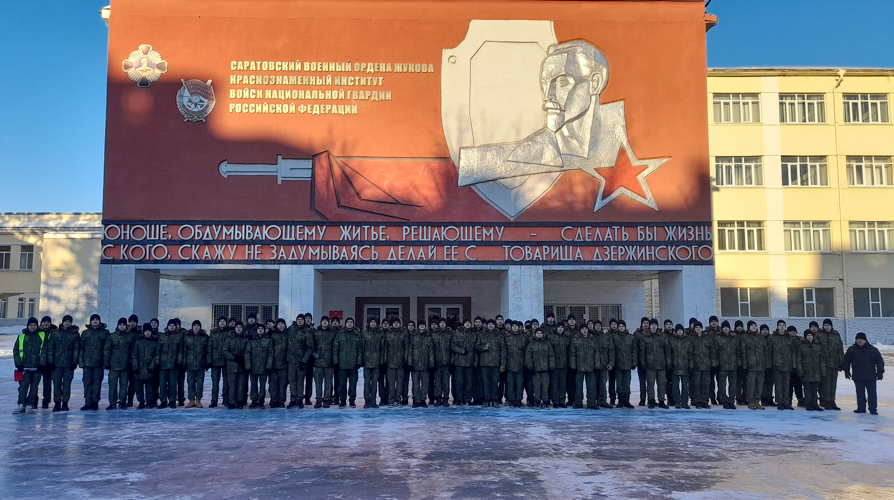 23 января 2024 года военный институт посетили воспитанники учебно-методического центра «Авангард»
