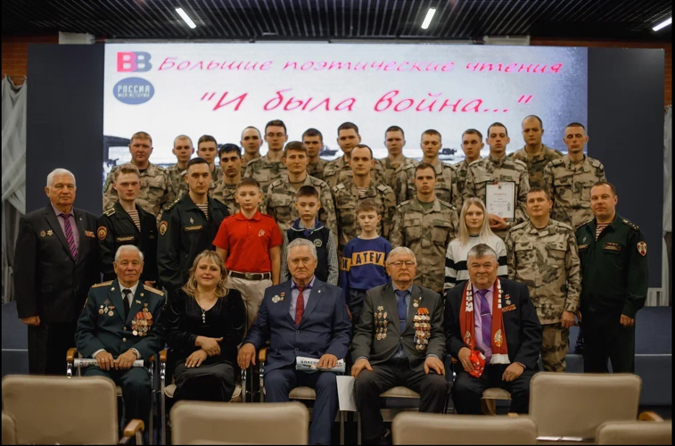 27 января 2024 года военнослужащие военного института приняли участие в Больших поэтических чтениях 