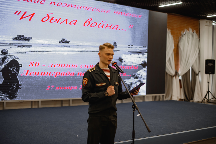 27 января 2024 года военнослужащие военного института приняли участие в Больших поэтических чтениях 