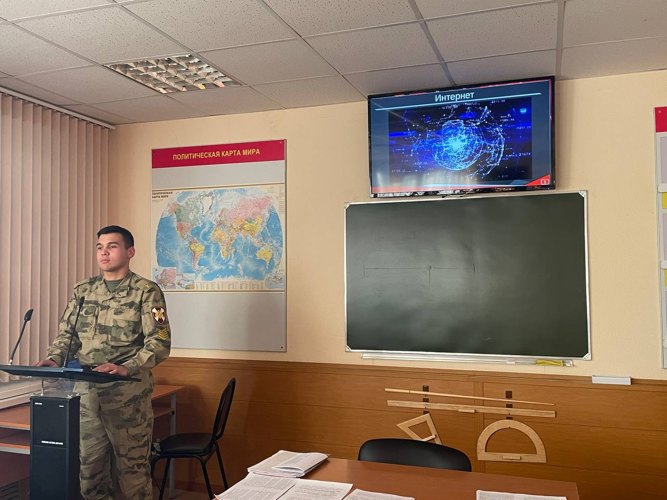 23 января 2024 года в военном институте проведена межкафедральная  конференция