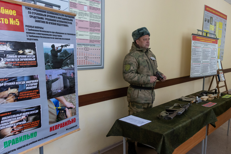 11 января 2024 года в военном институте проведены занятия по требованиям безопасности в повседневной деятельности