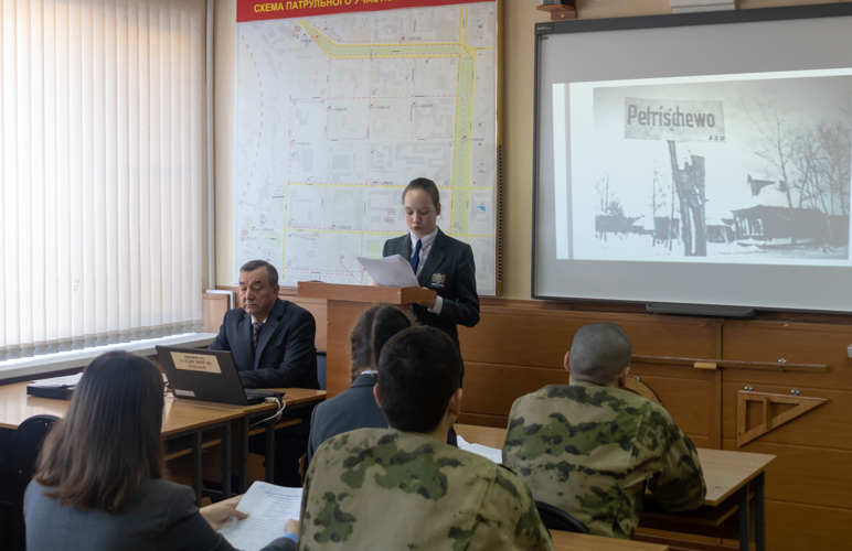 23 января 2024 года в военном институте проведена межвузовская научно-практическая конференция