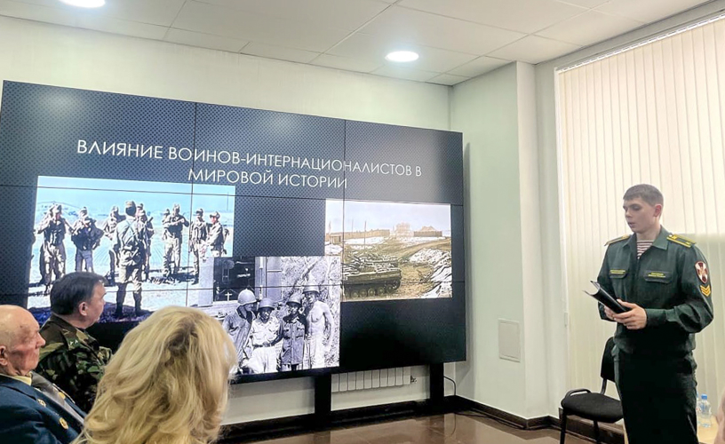 12 февраля 2024 года военнослужащие военного института приняли участие в межведомственном круглом столе