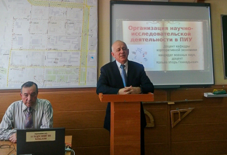 6 февраля 2024 года на кафедрах военного института был проведен комплекс научно-представительских мероприятий