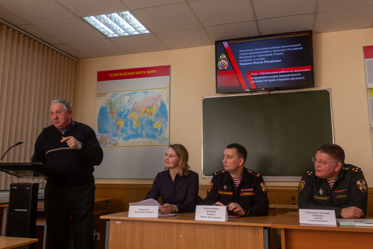 27 февраля 2024 года в военном институте состоялся  межведомственный круглый стол