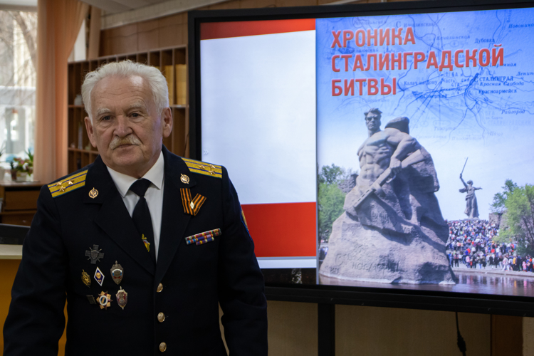 1 февраля 2024 года состоялась научно-историческая викторина