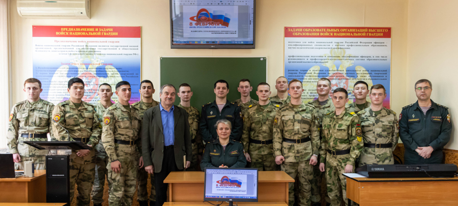 6 февраля 2024 года на кафедрах военного института был проведен комплекс научно-представительских мероприятий