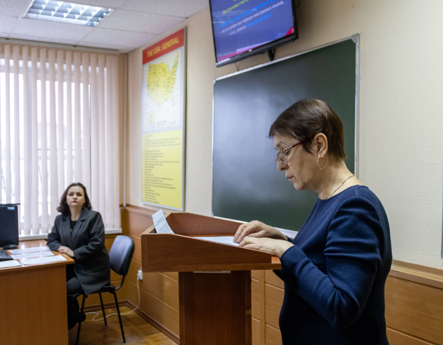 13 февраля 2024 года в военном институте проведена межкафедральная научно-практическая конференция