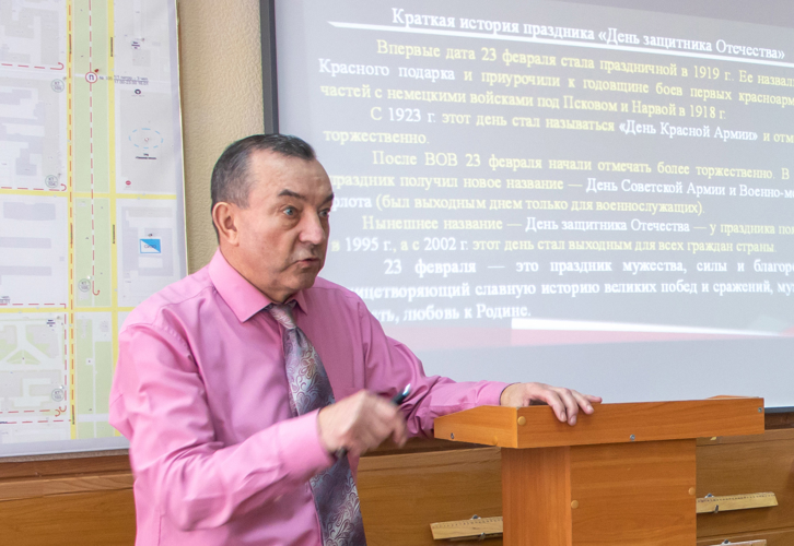 20 февраля 2024 года в военном институте проведена межвузовская научно-практическая конференция