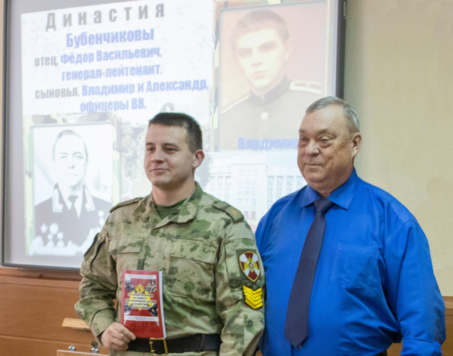 20 февраля 2024 года в военном институте проведена межвузовская научно-практическая конференция