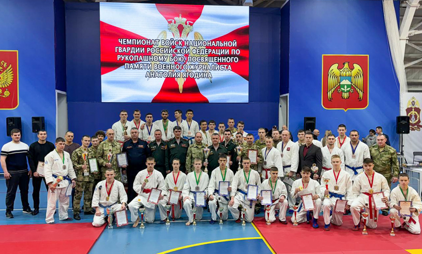 С 13 по 16 февраля 2024 года военнослужащие военного института приняли участие в чемпионате Росгвардии по рукопашному бою
