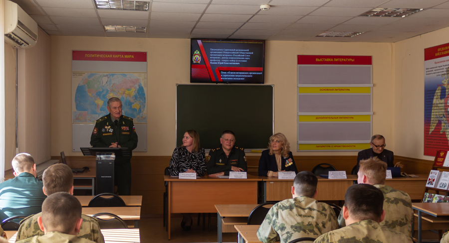 19 марта 2024 года военном институте состоялась межведомственная конференция