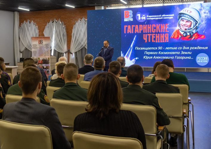 12 марта 2024 года военнослужащие военного института награждены по итогам литературного конкурса