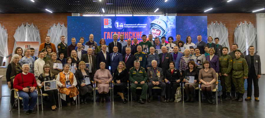 12 марта 2024 года военнослужащие военного института награждены по итогам литературного конкурса