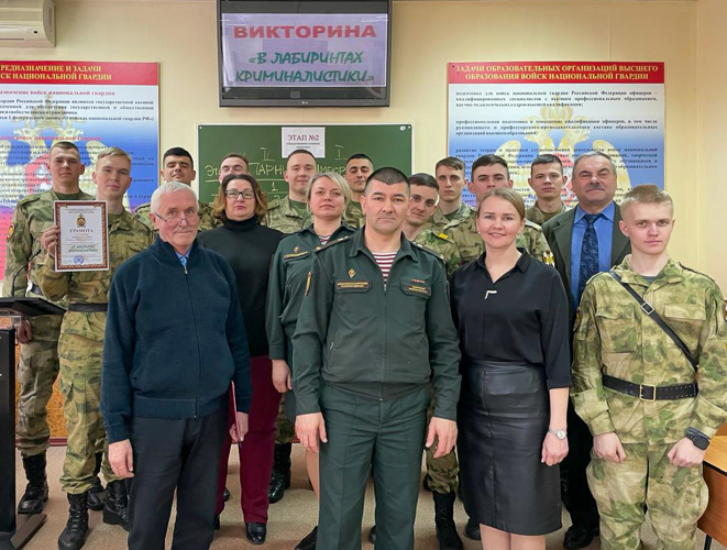 05 марта 2024 года в военном институте состоялась научная викторина