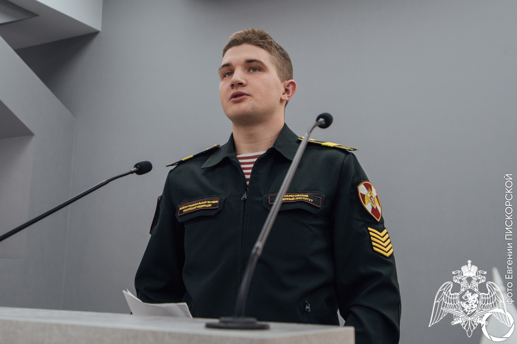 27 февраля 2024 года военнослужащие военного института приняли участие в межвузовской научно-практической конференции