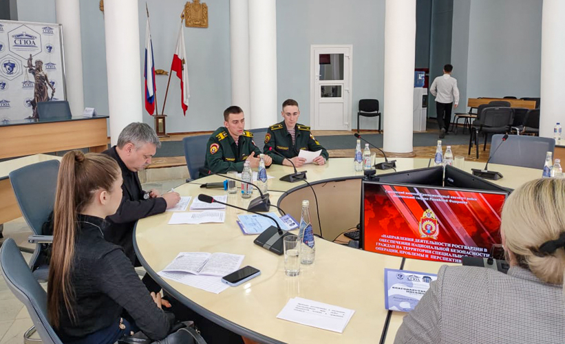 13 апреля 2024 года военнослужащие военного института приняли участие в межрегиональной научно-практической конференции