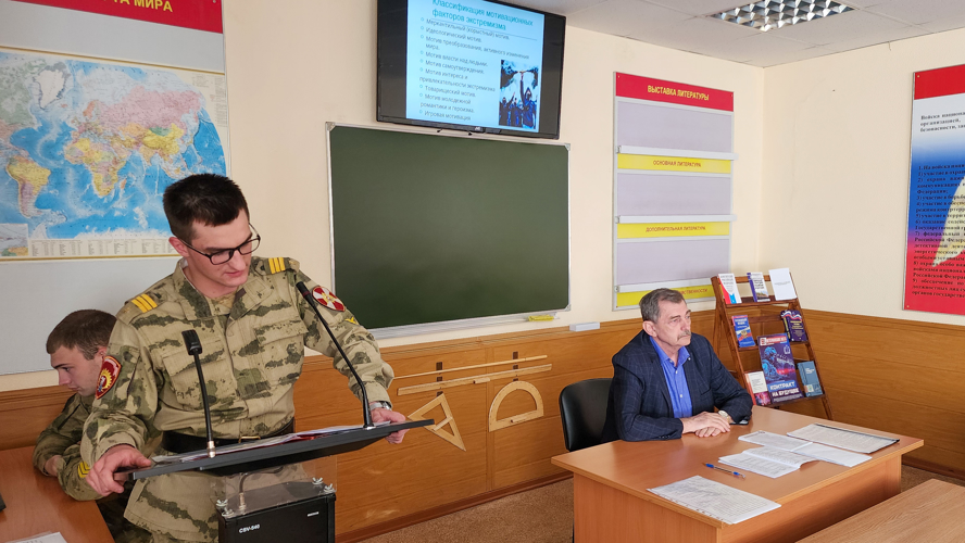 24 апреля 2024 года в военном институте проведена международная научно-практическая конференция