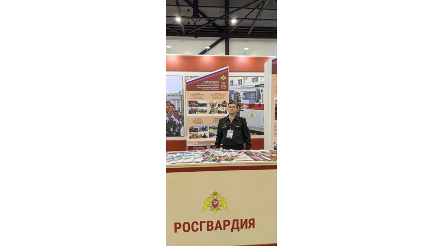 3 апреля 2024 года военнослужащие военного института приняли участие в открытии выставки