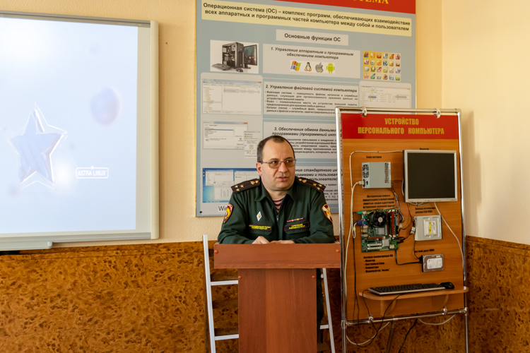 29 марта 2024 года в военном институте проведен круглый стол