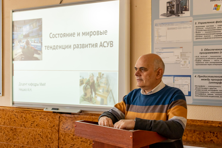 29 марта 2024 года в военном институте проведен круглый стол