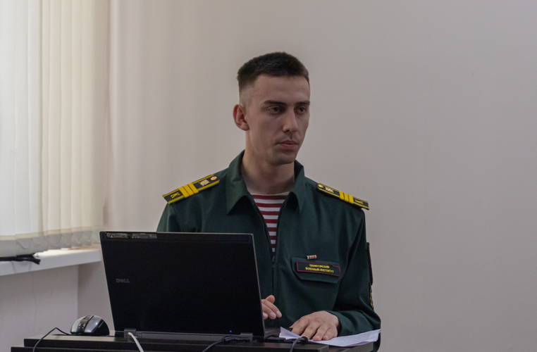 26 апреля 2024 года курсанты военного института приняли участие в научно-практической конференции