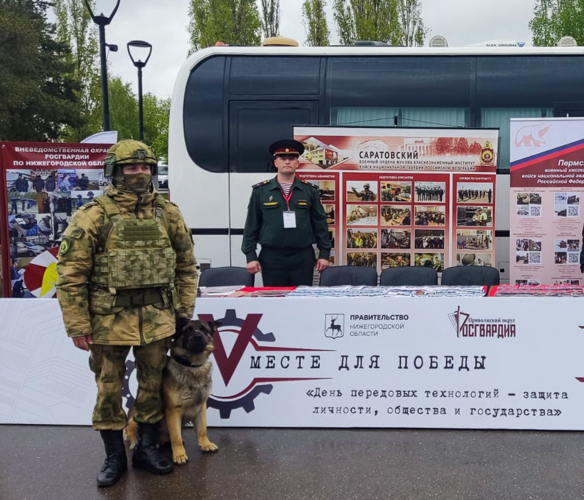 С 17 по 19 мая военнослужащие военного института приняли участие в выставке в Нижнем Новгороде