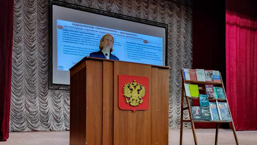 23 мая 2024 года проведена лекция с переменным составом военного института