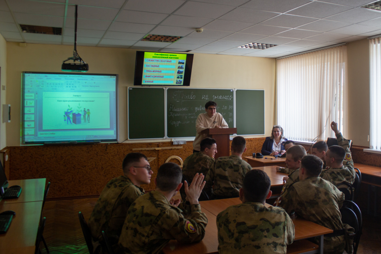 3 мая 2024 года в военном институте проведена викторина