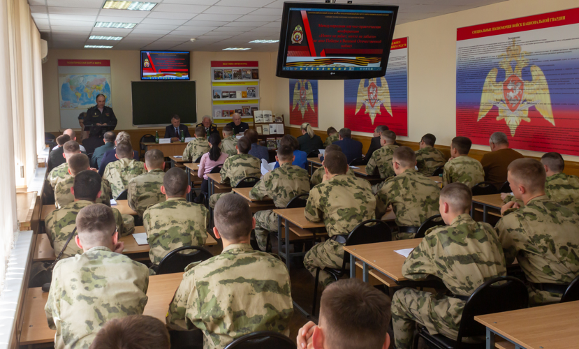 7 мая 2024 года в военном институте состоялась международная научно-практическая конференция